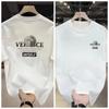 2026 Trendy Brand Printed Shirt Summer High-end Light Luxury Men's and Women's Silk Cotton Short-sleeved T-shirt Trendy Shirts