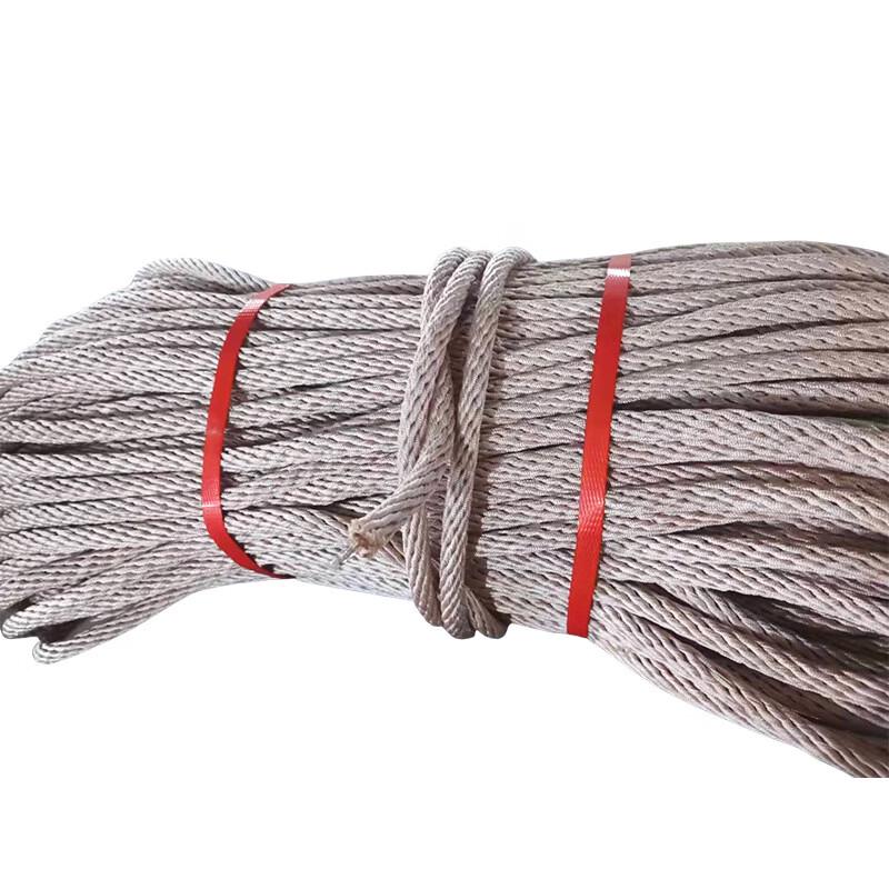 Brangdy Nylon Braided Safety Rope