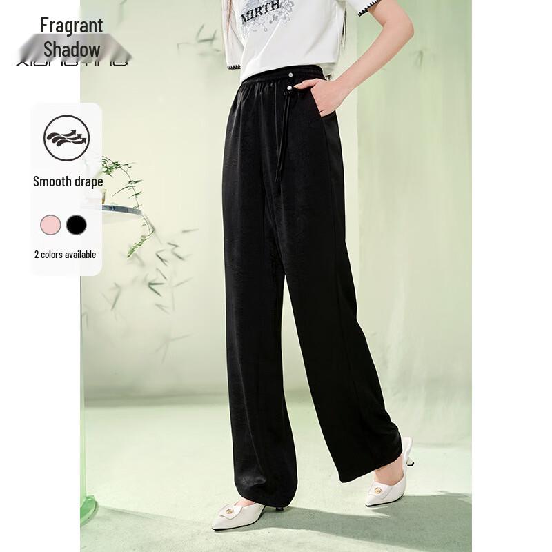 Xiangying New Chinese Style High-Waist Wide-Leg Trousers L
