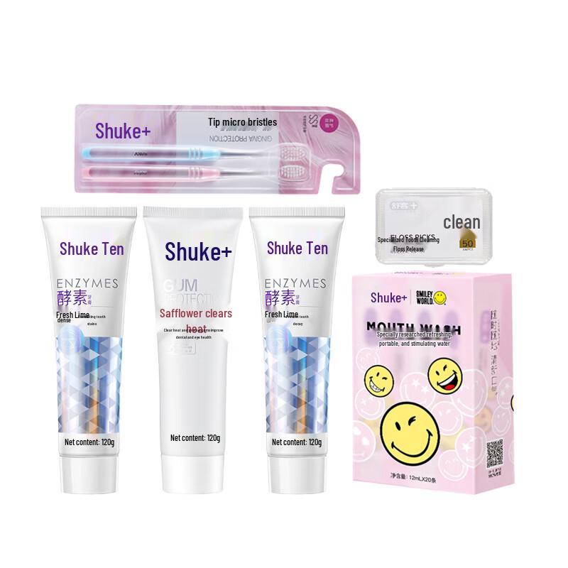 

S.K.S Deep Autumn Oral Care Gift Set
