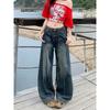 American Retro Blue Wide Leg Denim Female 2025 Summer New High Waist Slim Looking Line Drape Baggy Straight Trousers