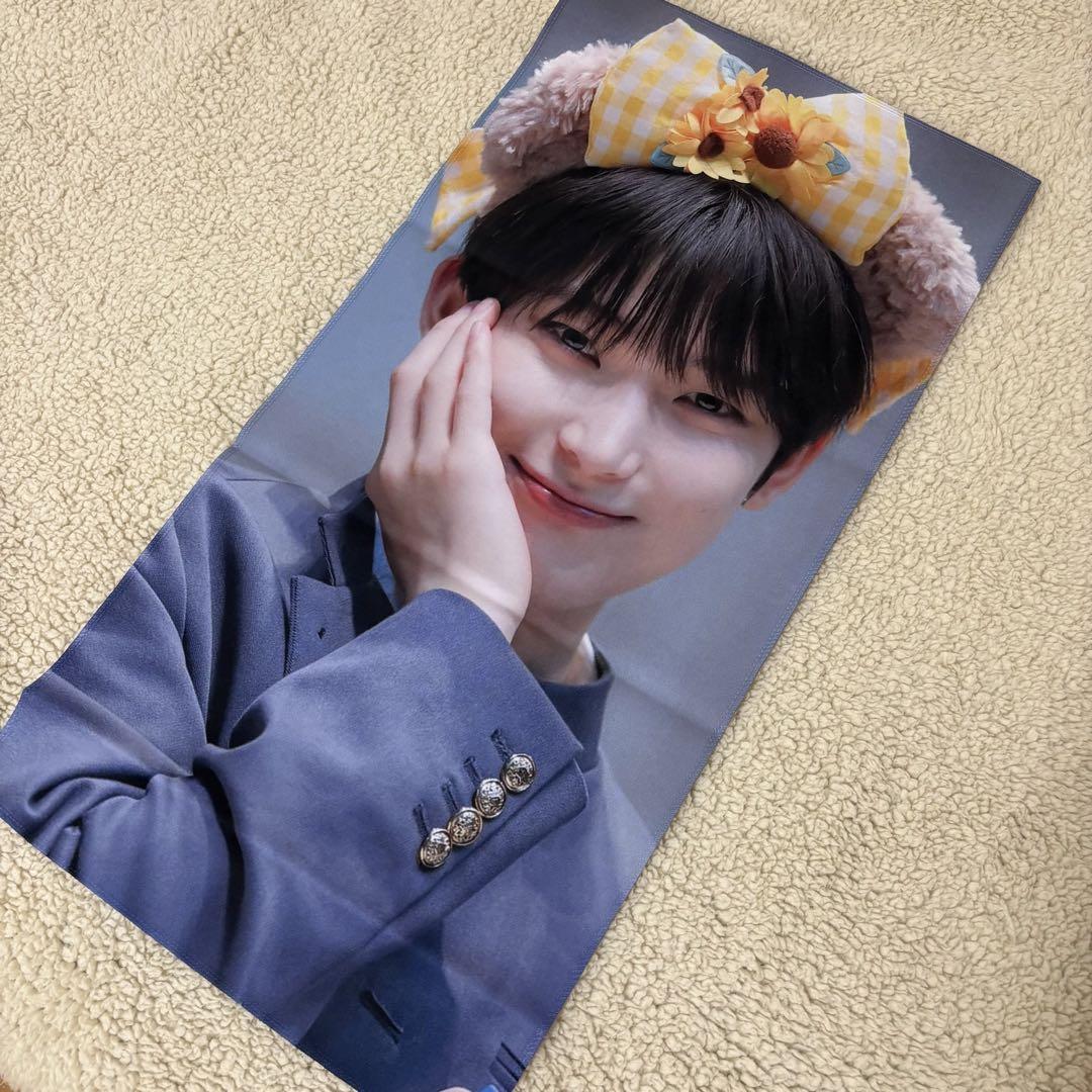 

[USED] Enhypen Sunwoo slogan sunflower