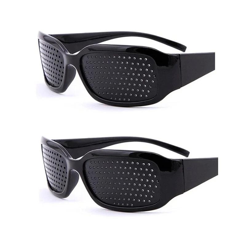 

Очки против близорукости, астигматизма с отверстиями, коррекция зрения, очки с отверстиями для мужчин и женщин, улучшение зрения, натуральные