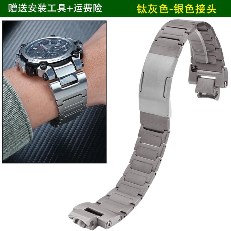 For Casio G-SHOCK 5672 MTG B3000 MTG-B3000B/BD Titanium alloy Watch strap Quick-Release metal Watch Band men bracelet wristband