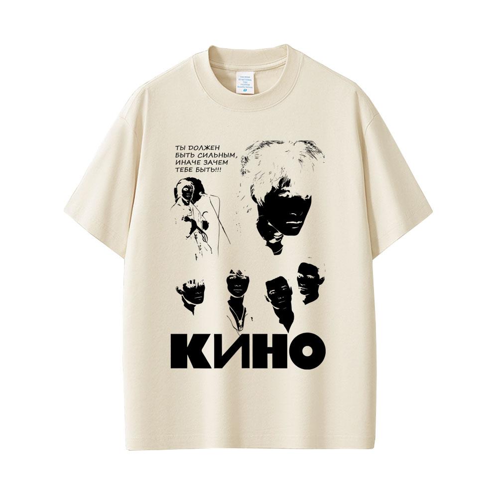 Kinoo Victor Soy Pattern Printed Tshirt Unisexs Womens Casual Cotton Tshirt Legendary Band