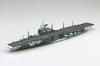 Aoshima Bunka Kyozai 1/700 Waterline Series No. 718 British Aircraft Carrier HMS Illustrious Plastic Model Ship