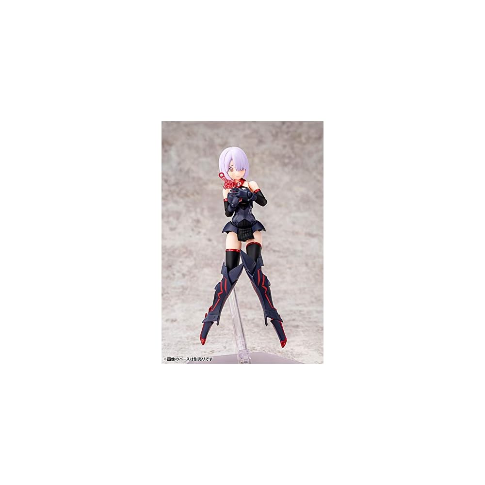 Kotobukiya Megami Device Bullet Knights Executioner 150mm Scale Plastic Model Kit