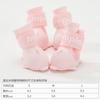 4pcs/set Waterproof Pet Dog Shoes Anti-slip Rain Boots Footwear for Small Cats Dogs Puppy Dog Pet Booties Pet Paw Accessories