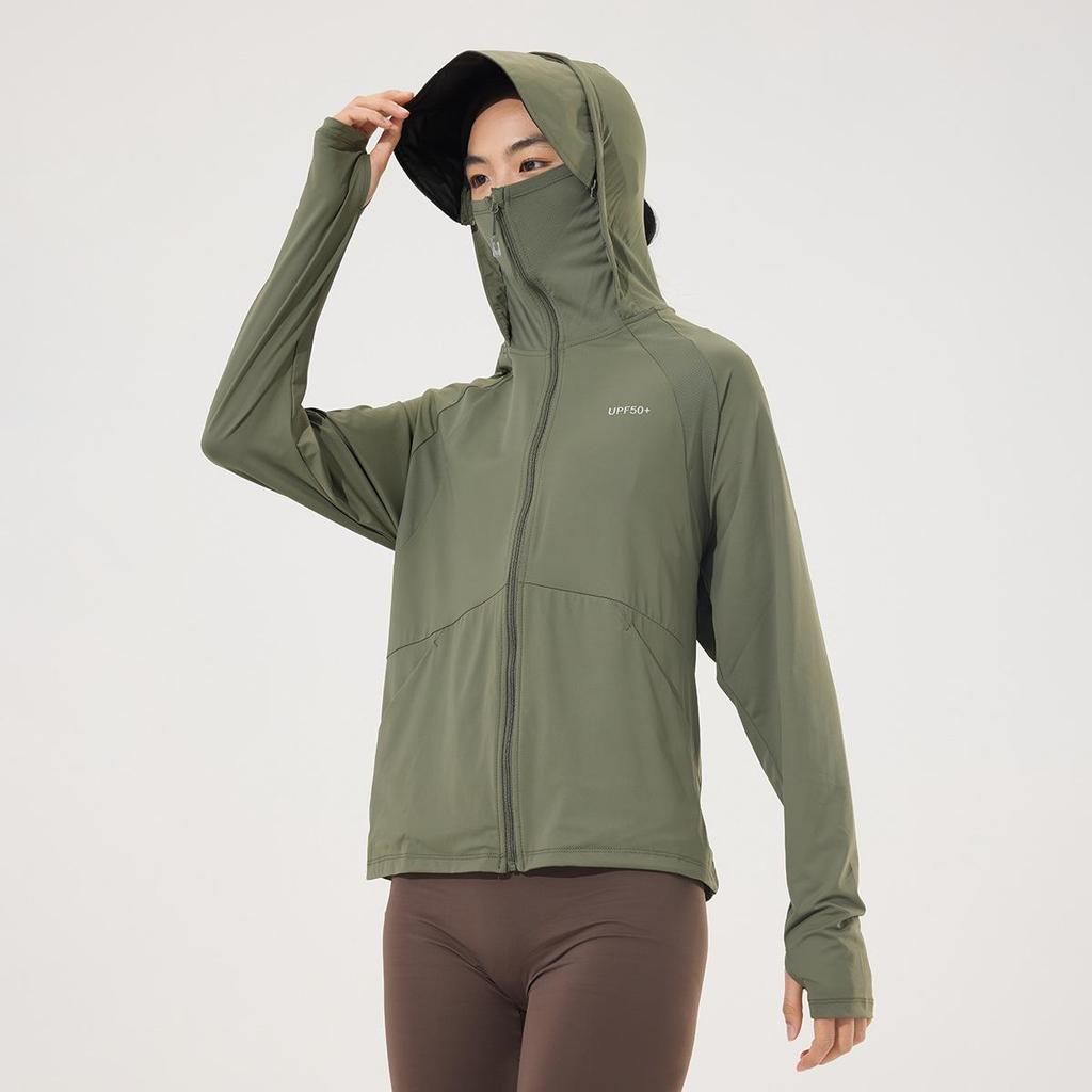 Jiao Xia Eisseide Damen Sonnenschutzkleidung: Atmungsaktiv, UV-blockierend, Schnelltrocknend, Kühlend mit großer Krempe für den Sommer.