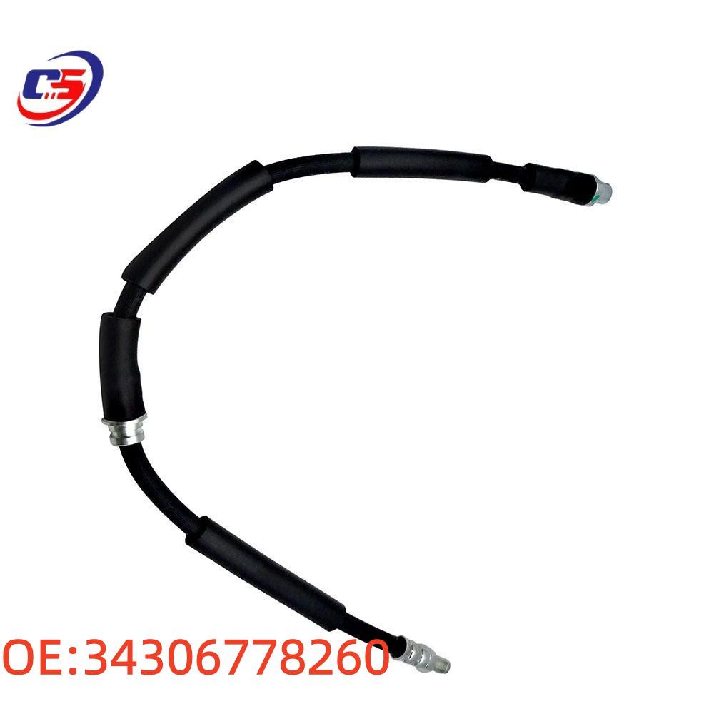 Brake Hose Assembly for BMW F15/F16 (34306778260, 34306799425)
