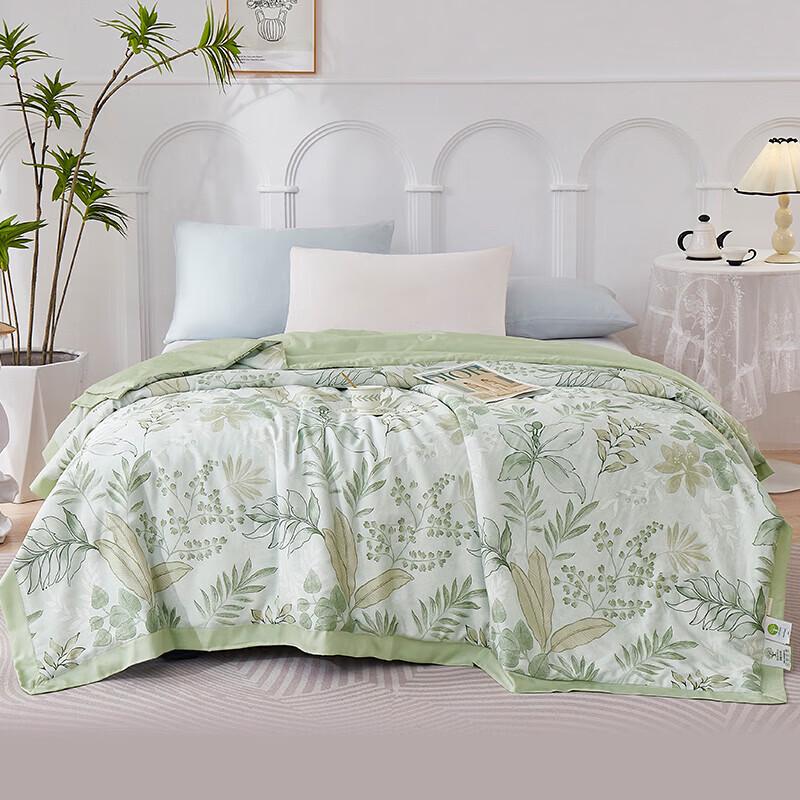 Tangna Home Tencel Cooling Summer Quilt