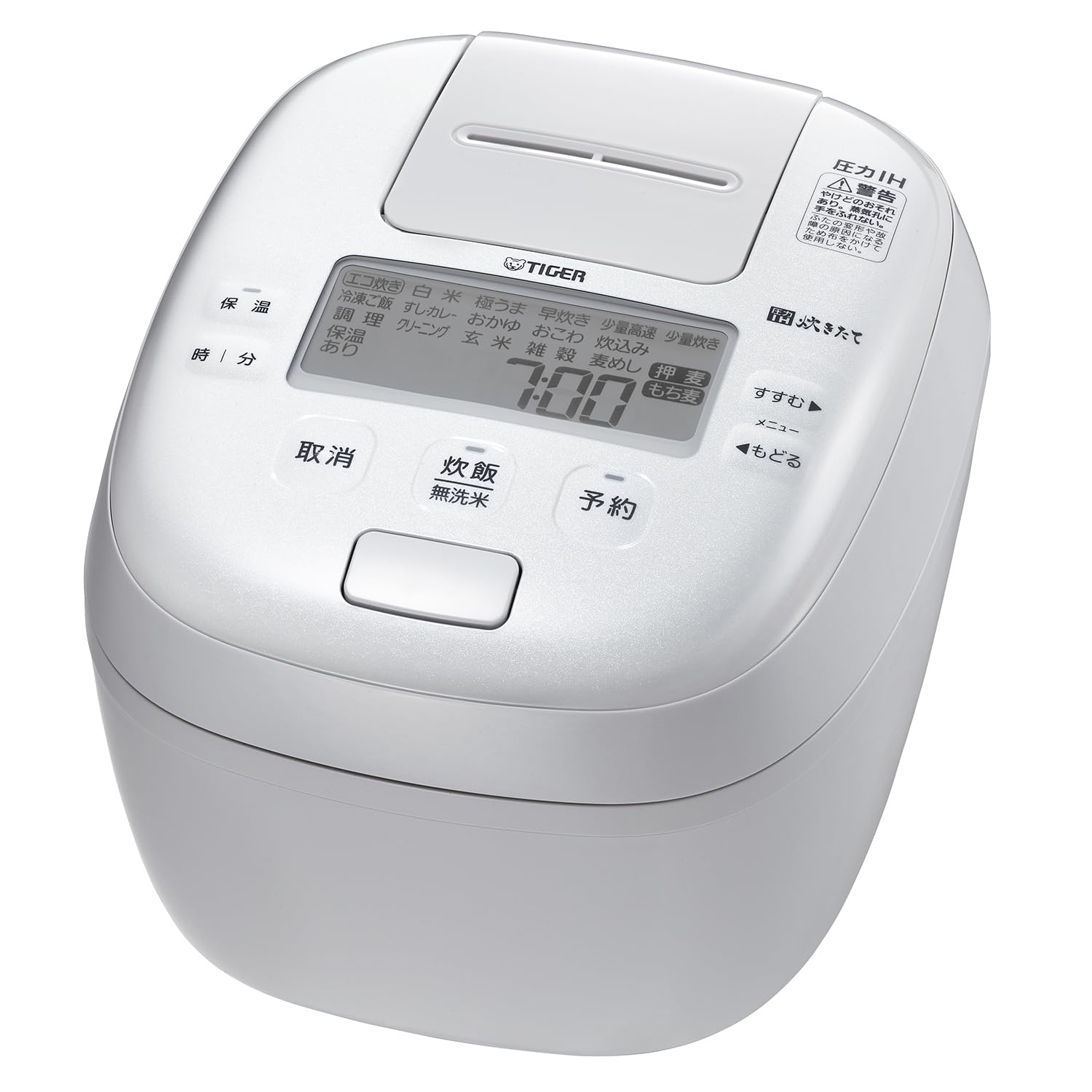 

TIGER JPI-Y100-WY [Pressure IH Jar Rice Cooker Pure White] 100V