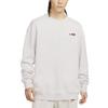 Nike Knit Sweatshirt Men's FD4059-025