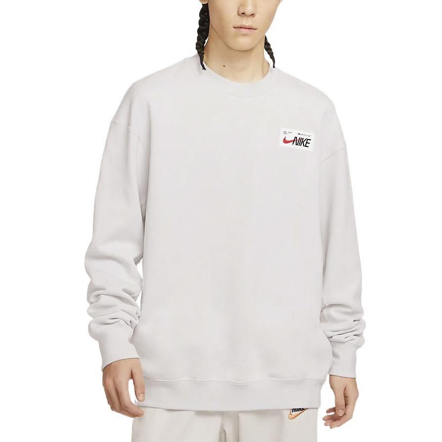 Nike Knit Sweatshirt Men's FD4059-025