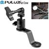 PULUZ Aluminum Motorcycle Rearview Mirror Action Camera Mount Accessory