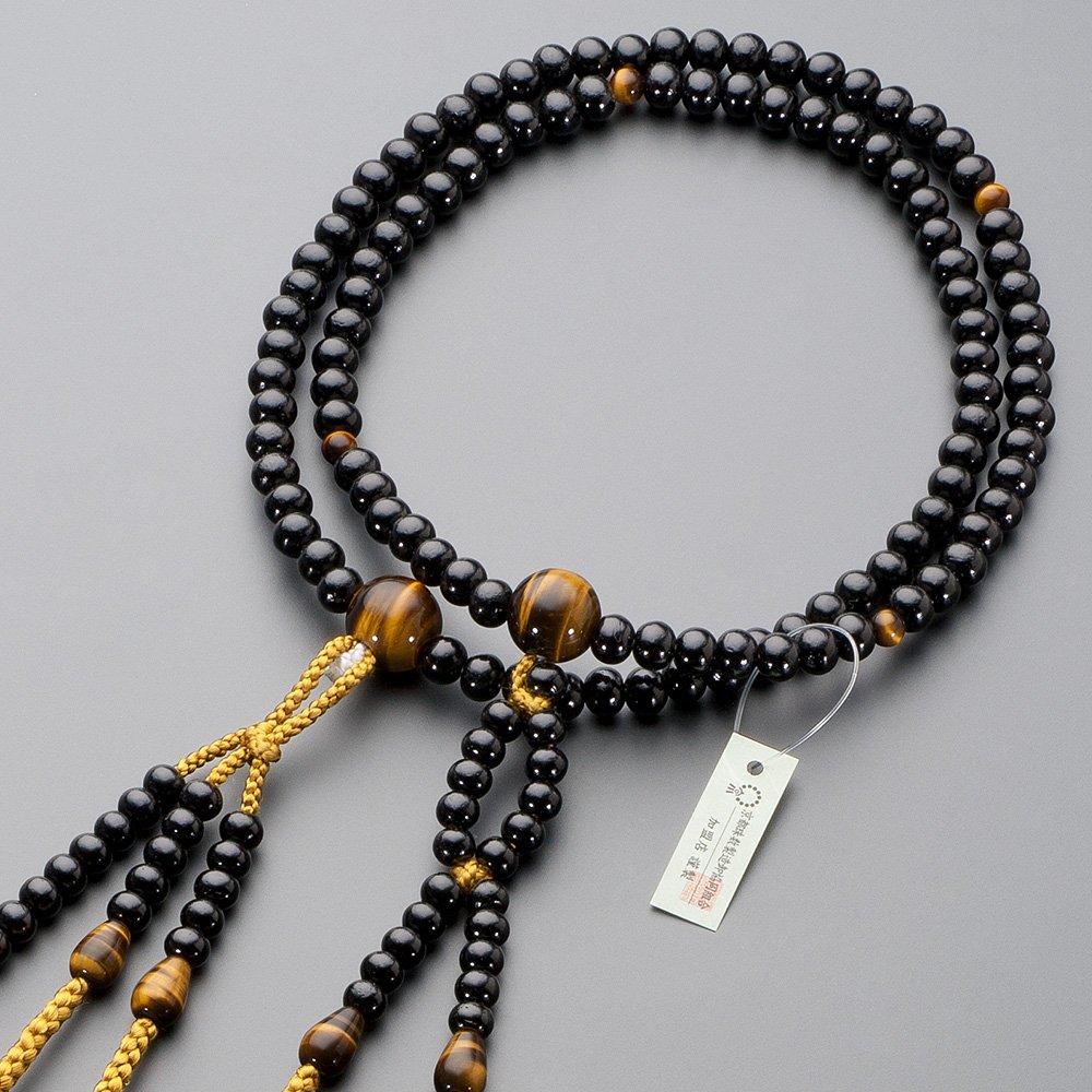 Buddhist Altar Store Takita Shoten Mala Beads Nichiren Sect Authentic Rosary Glossy Stone 2 Pure Silk Hanabon Tenbo Kyoto Main Lotus Official Rosary