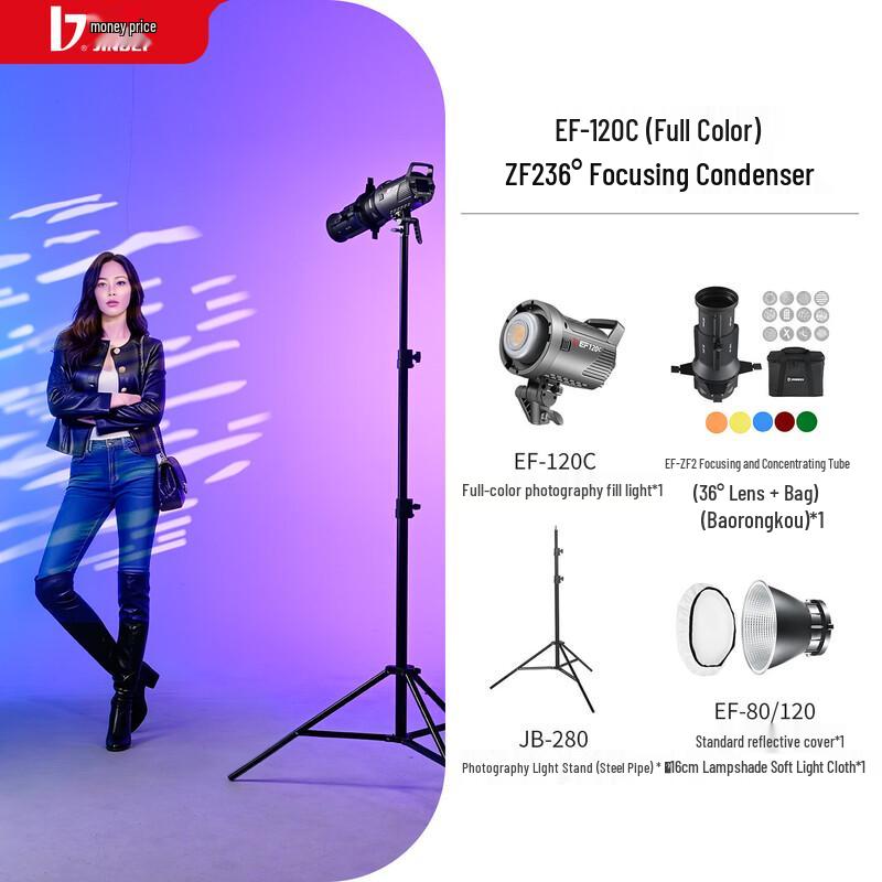 JINBEI EF-120C RGB LED Video Light