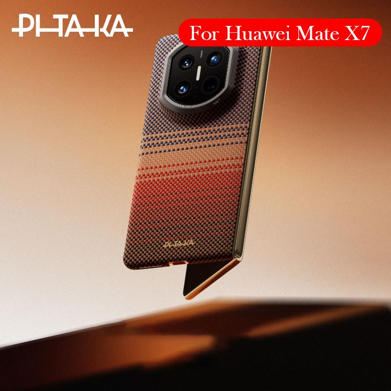 PITAKA Carbon Fibre Kevlar Case For Huawei Mate X7 Wireless Charging Back Cover Shell 1PC&For Huawei Mate X7 красный
