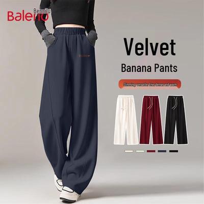 Baleno Women's Fleece-Lined High-Waist Wide-Leg Sweatpants