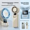 Digital Display Turbine Handheld Fan with Screen, Foldable and Portable, Neck-mounted, Variable Speed Without Limit, Handheld Fan
