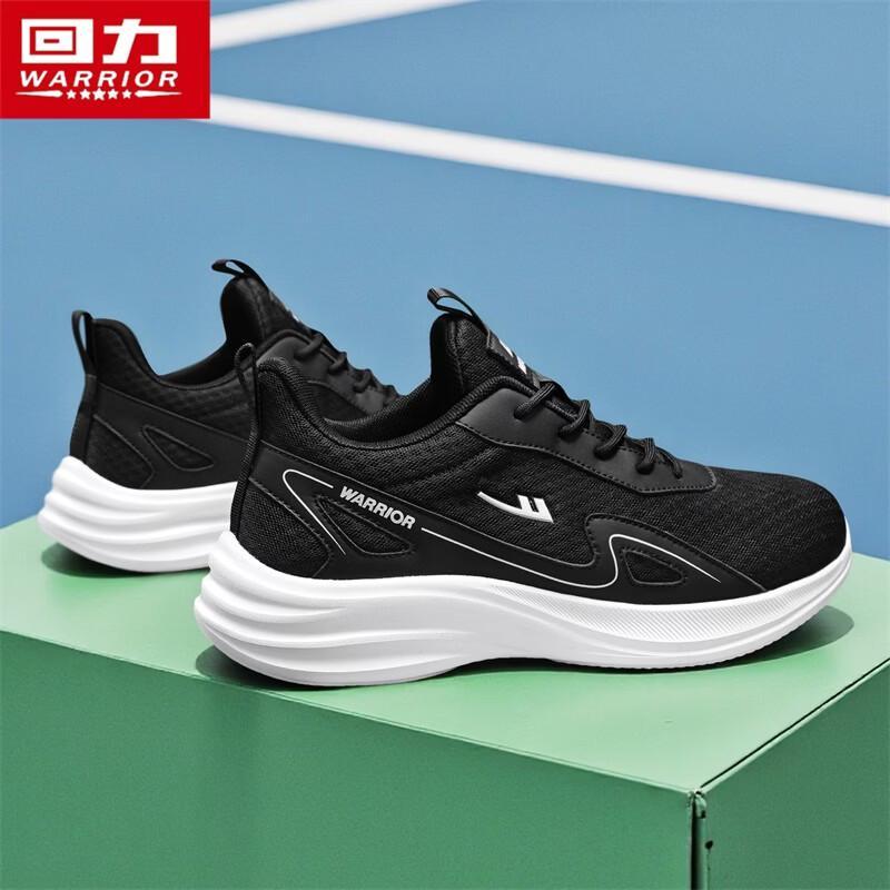Warrior Men's Breathable Mesh Lightweight Running Shoes