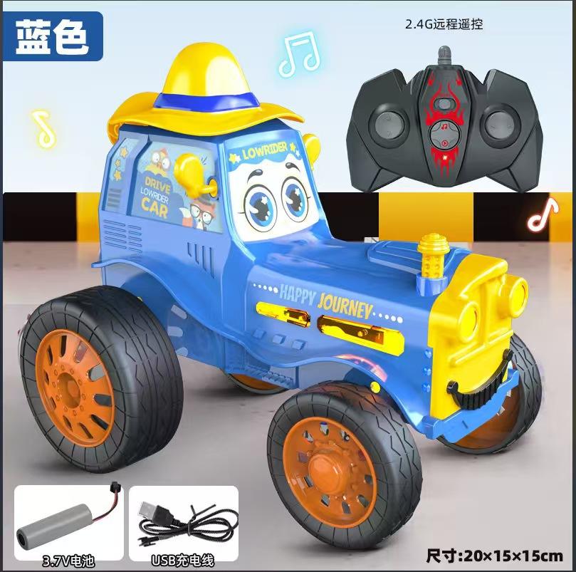 New Unique Dance Stunts Train Remote Control Car Lighting Music Swinging Flipping Charging Children'S Toy Car  Swinging Stunt