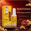 Huangfutang Male Private Care Spray