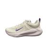Sezonowe TR 14 Białe Fioletowe Męskie Sneakersy HF1103-103