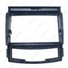 Adjustable Bezel for 10-13 SsangYong Korando 9-inch Android Navigation Screen Frame
