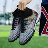 New Spot European Cup Football Shoes Men's High-top Broken Nails Adult Land-making Training Sports Shoes