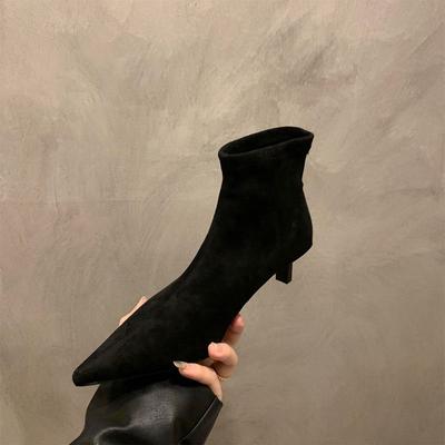 Botins – Botins