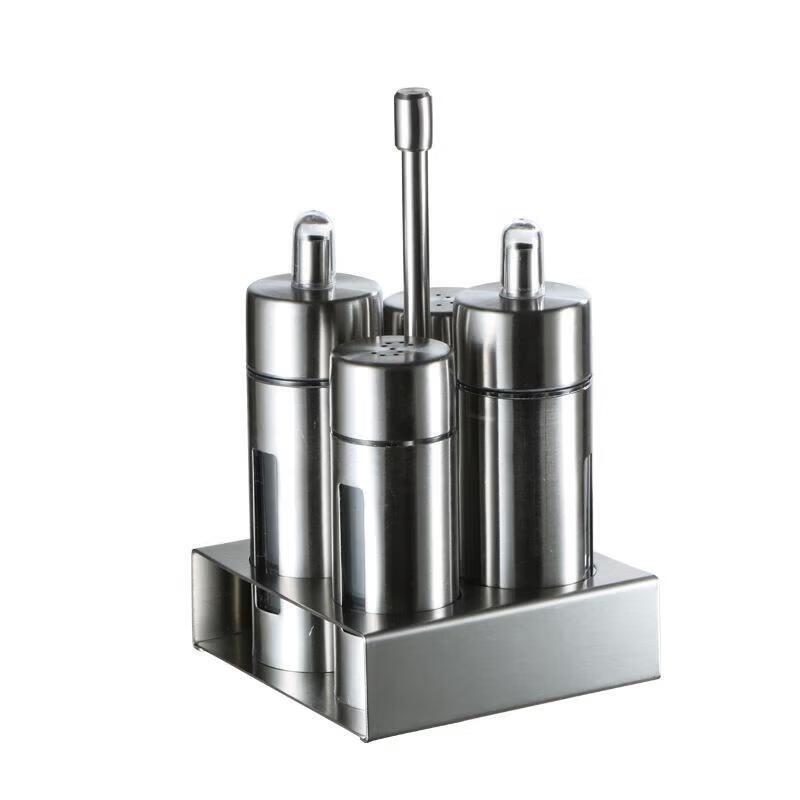 ZLIII Stainless Steel Kitchen Seasoning Set