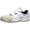 Midori Anzen TS115N Safety Work JSAA Professional Lightweight and Size Shoes, Certified, Sneakers, Breathable, White, 27.5cm
