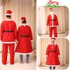 Men Santa Claus Cosplay Costume Christmas Party Outfit Role Playing Dress Women