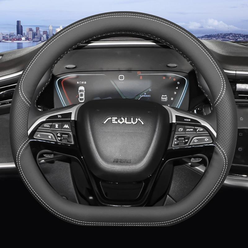 Ultrathin Leather Nonslip Car Steering Wheel Cover For Dongfeng Aeolus Yixuan Max GS EV E70 Huge Haoji Interior Accessories