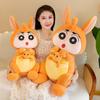 Kangaroo Small New Plush Toy Mother and Child Pocket Mouse Crayon Small New Doll Doll Girl Sleeping Pillow