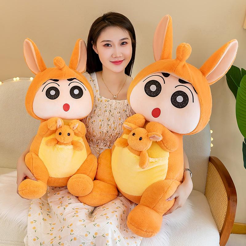 Kangaroo Small New Plush Toy Mother and Child Pocket Mouse Crayon Small New Doll Doll Girl Sleeping Pillow