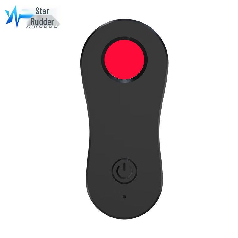 

Xingduo T12 Hidden Camera Detector