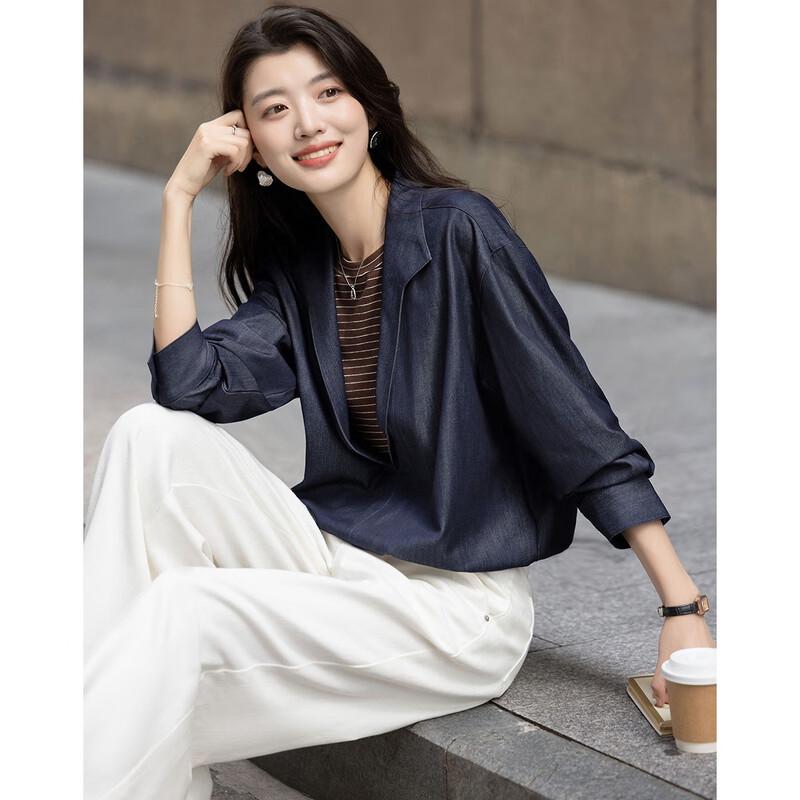 Женская джинсовая рубашка Demana с имитацией двойки в полоску XL