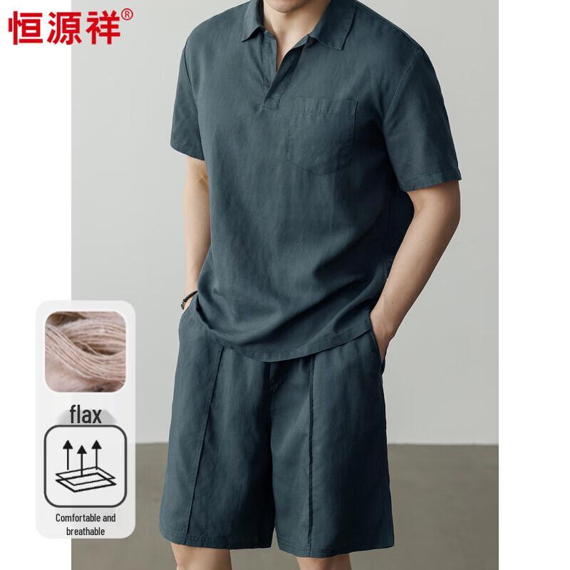 Hengyuanxiang Men's Cool-Touch Linen Blend Polo Shirt