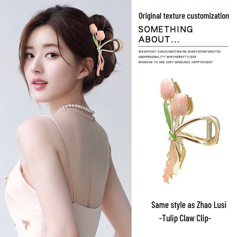2024 Super Fairy Tulip Hair Clip: Large Metal Claw for Women’s Summer Hairstyle
