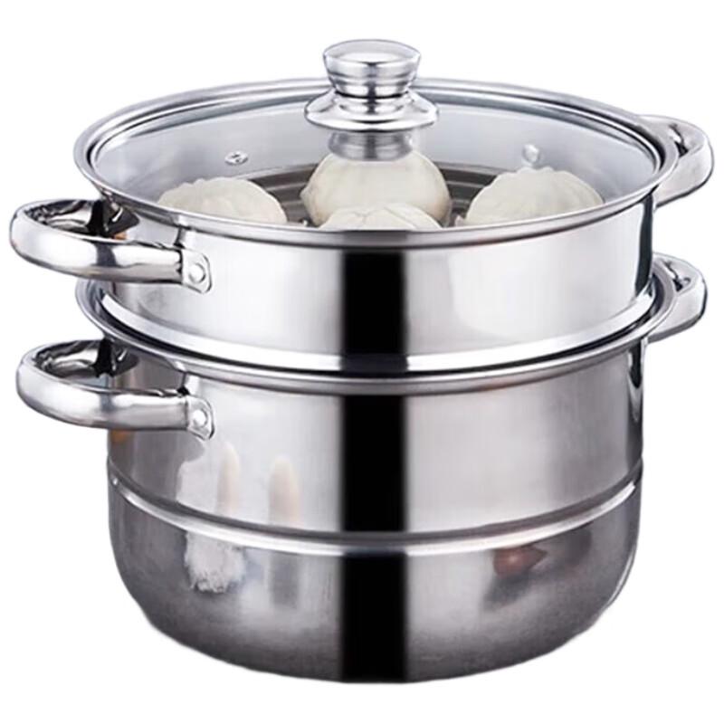 

Bestrade Acto 26cm 2-Layer Stainless Steel Steamer