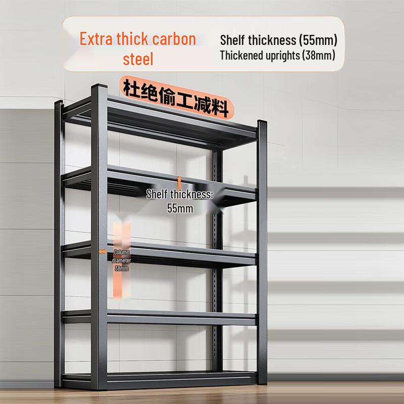 Bieying Multi-functional Kitchen Storage Rack