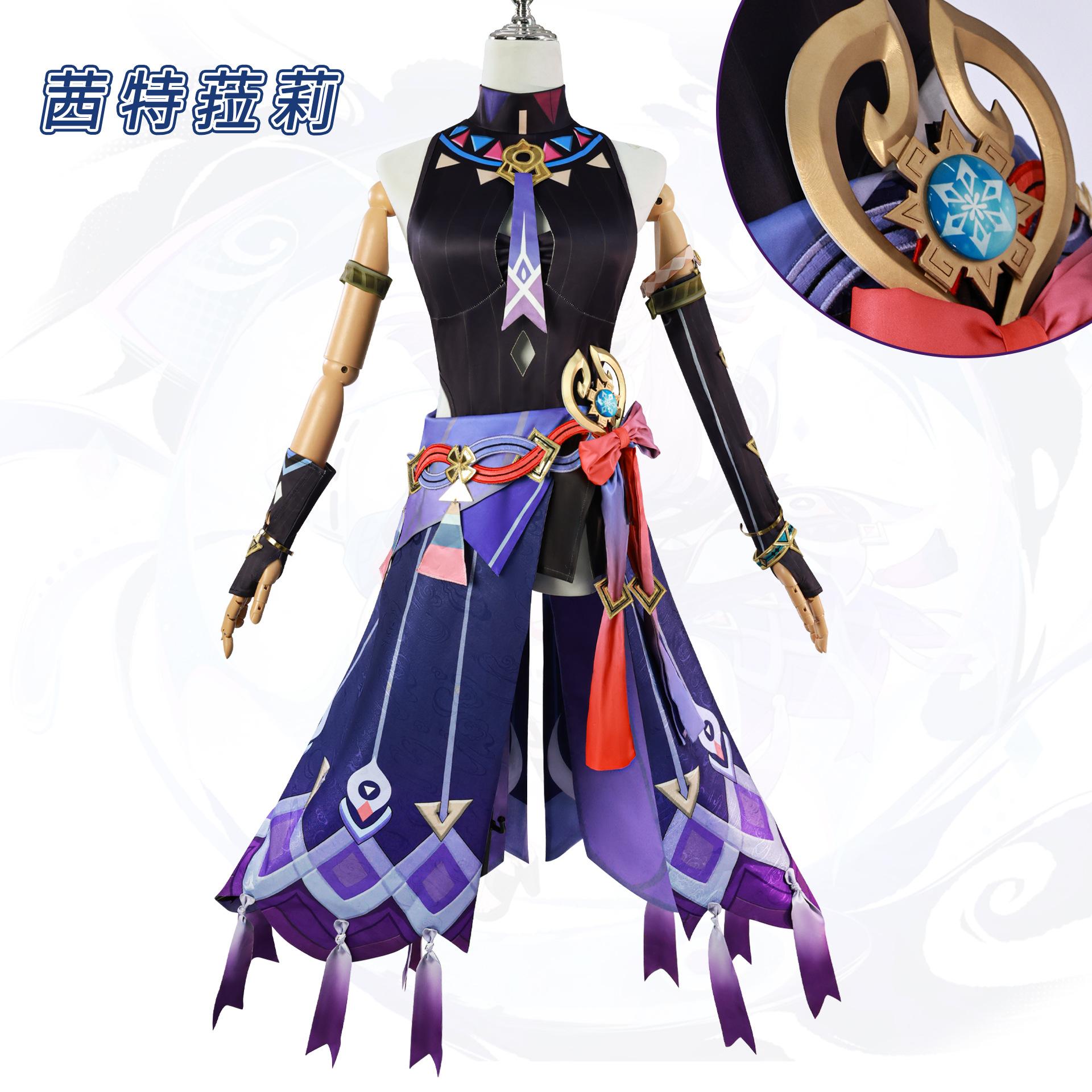 

Весь комплект одежды для игры Genshin Impact Nata Sitarali Cosplay one size