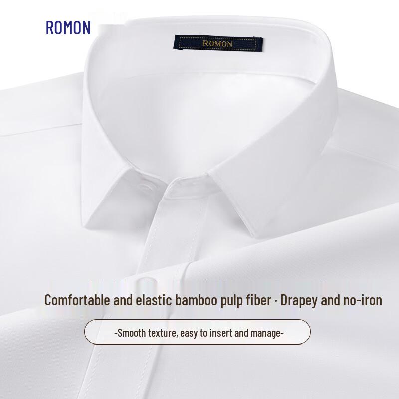 Romon Men s Bamboo Fiber Wrinkle-Resistant Long Sleeve Shirt 40