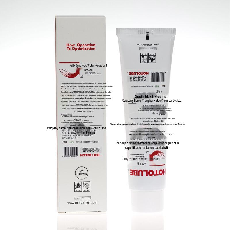 HOTOLUBE 2# Полностью синтетическая водостойкая смазка NLGI 2