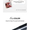 MERZY - The First Slim Gel Eyeliner - 7 Colors