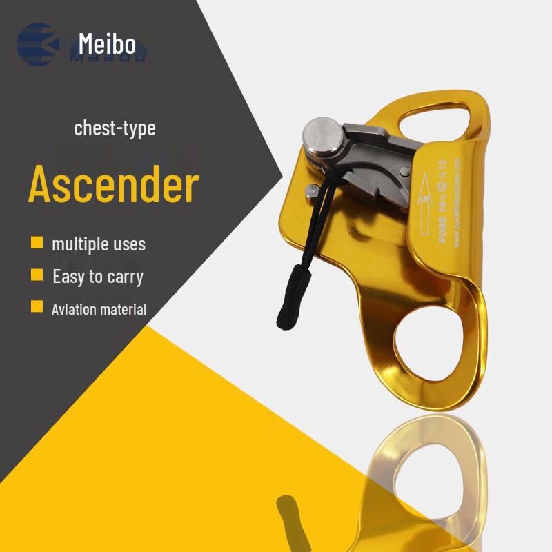 MABOO Chest Rock Climbing Ascender