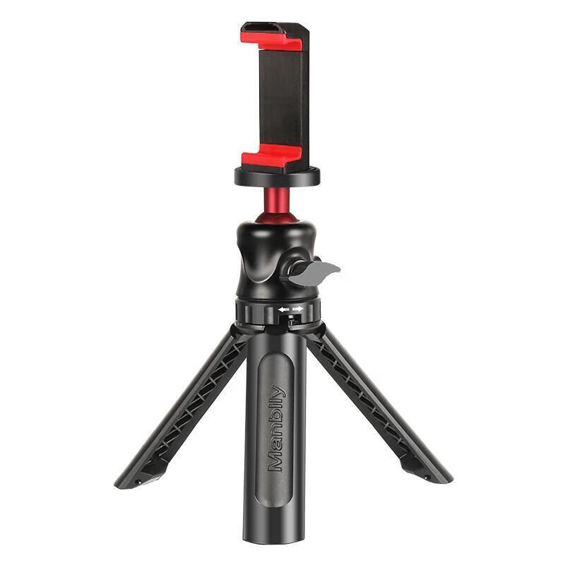 Miling Universal Mini Tripod Kit with Phone Holder