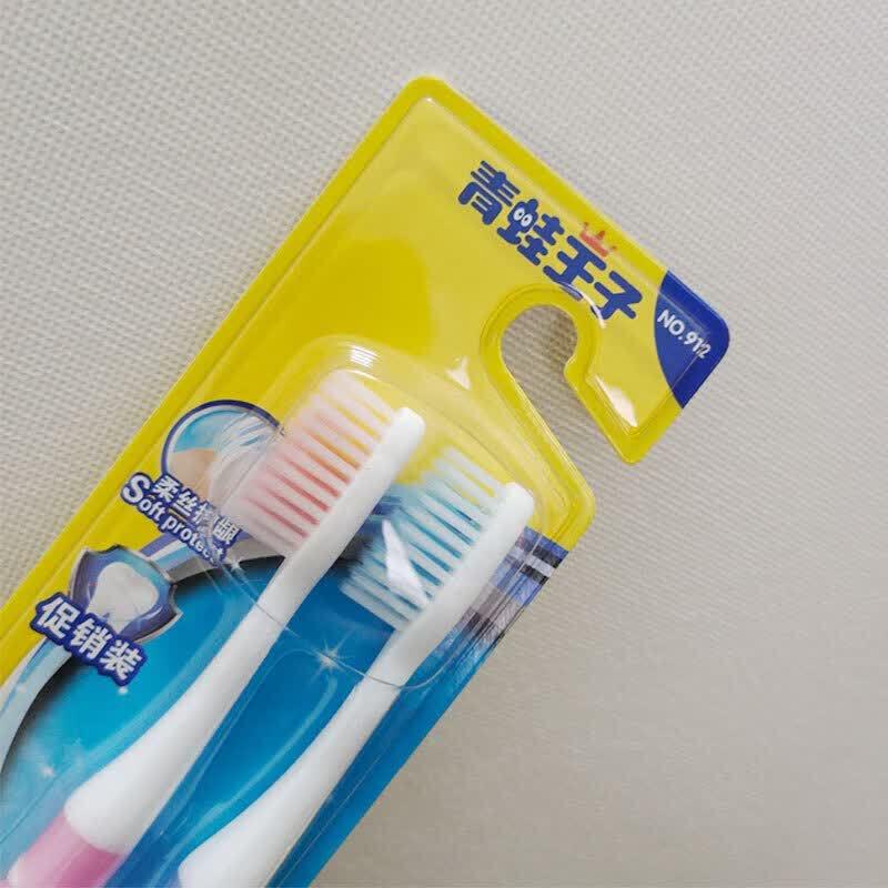 Frog Prince Cherry Children's Lip Balm & Toothbrush Set